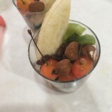 豆腐チョコクリームのフルーツパフェ